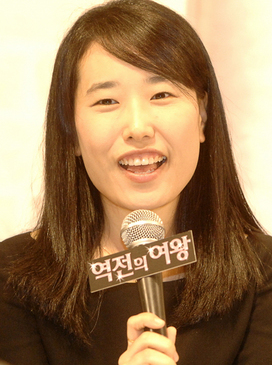 박지은 작가.