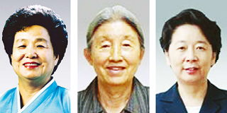 왼쪽부터 김정례, 조병국, 노정혜.
