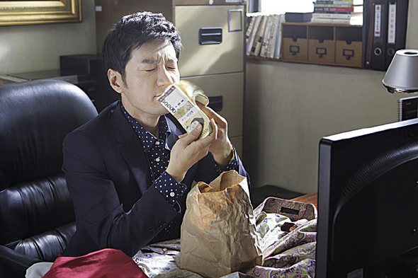 <간첩>