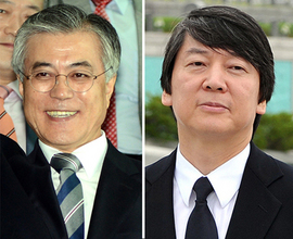문재인, 안철수 후보.