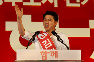 김태호 새누리당 의원