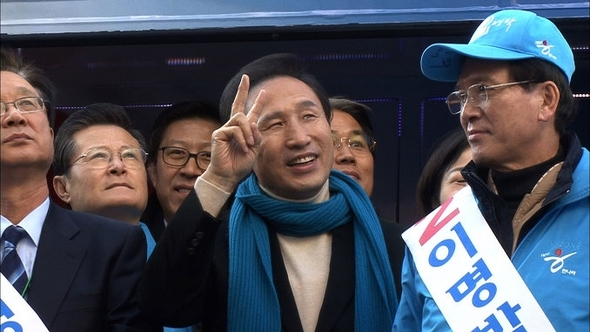 MB의 추억