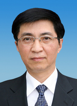 왕후닝