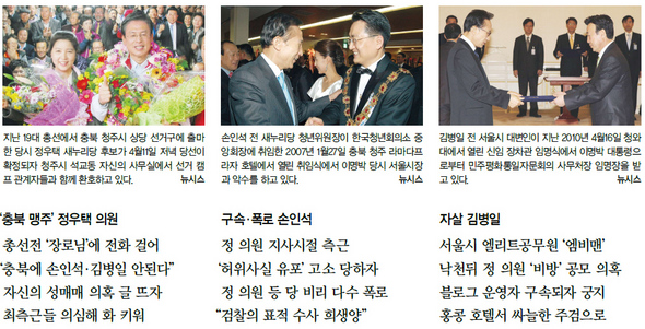 ※ 이미지를 클릭하면 크게 볼 수 있습니다