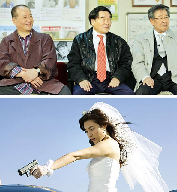 드라마 <수사반장>(위), 영화 <7급 공무원>.