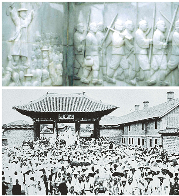 1894년 일어난 동학농민운동의 기념 조형물(맨 위 사진)과 1898년 서울 대한문 앞에서 열린 독립협회의 만민공동회 광경. 한국 근대사의 고비가 됐던 이 사건들을 김정인 교수는 ‘민주주의가 발전해온 역사’로 읽어보자고 제안했다.  <한겨레> 자료사진