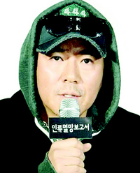 김지운 감독