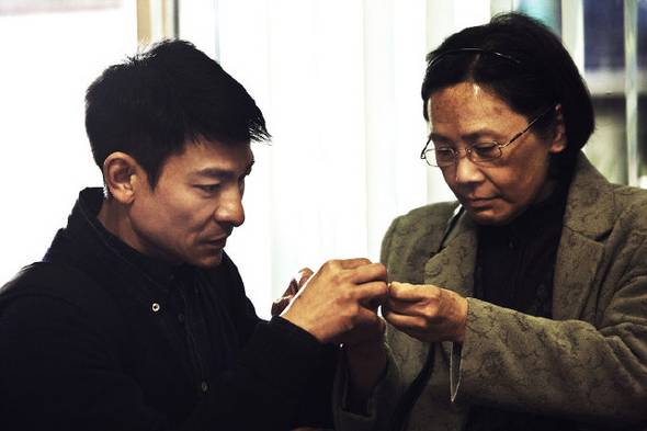 영화 <심플 라이프>