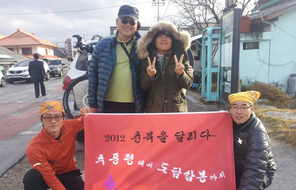 왼쪽부터 정상준·성해용·정선희·이원준씨.