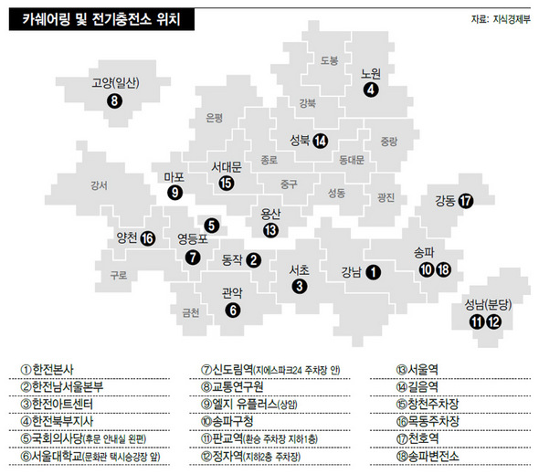 (※클릭하시면 더 크게 보실 수 있습니다.)