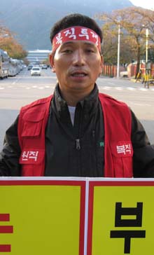 이만신(48)씨