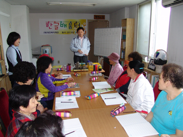 대전시가 대전역 주변 쪽방촌의 주변 환경을 정비하고, 돌봄결연 서비스를 제공하고 있다. 대전시 제공