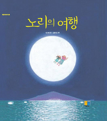 똥돼지 이미지