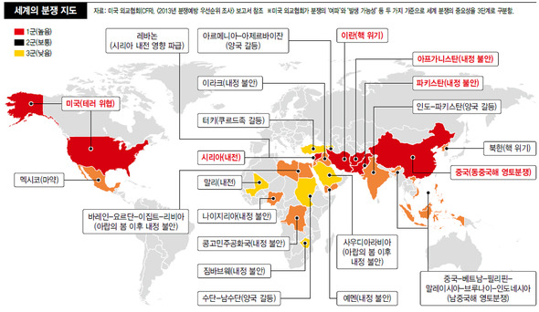 (※ 클릭하시면 더 크게 보실 수 있습니다.)