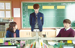<한국방송>(KBS) 2텔레비전 드라마 <학교2013>