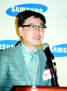 윤부근 삼성전자 사장