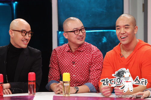 MBC <라디오스타>