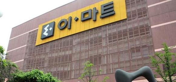 이마트. 한겨레 자료사진