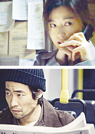 영화 ‘베를린’