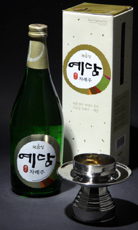 ‘예담’