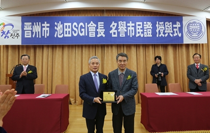 자료 제공 : 한국SGI