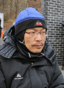 김중남 전공노 위원장