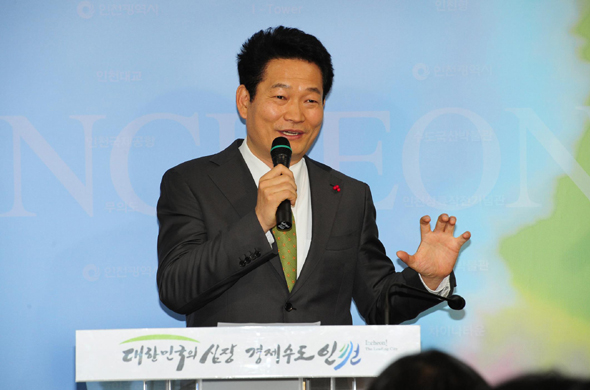 송영길 인천시장