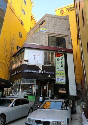 김종훈 미래창조과학부 장관 후보자 부인 소유의 서울 강남구 청담동의 한 건물. 김정효 기자 hyopd@hani.co.kr