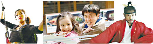 <도둑들>, <7번방의 선물>, <광해, 왕이 된 남자>