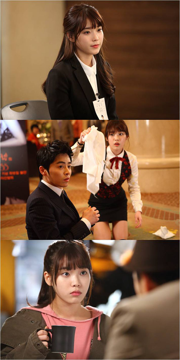 KBS 주말드라마 <최고다 이순신>