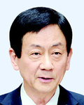 진영