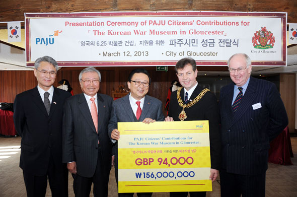 이인재 시장(사진 가운데)