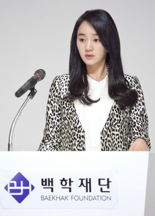 <야왕> 수애
