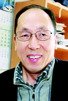 한만수 공정거래위원장 후보자