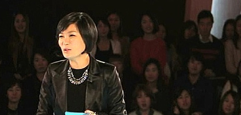 김미경