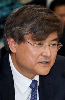 서승환 국토교통부 장관