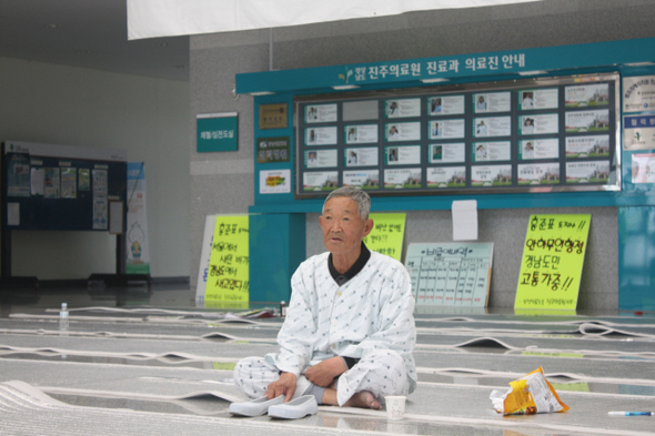 이갑상(77) 할아버지