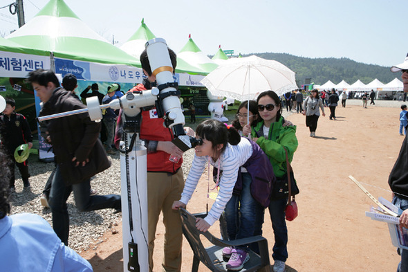 자료 제공 : 고흥군청