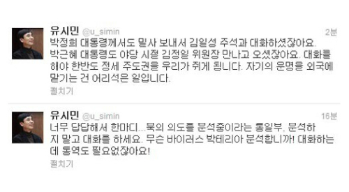 (유)대화 이미지