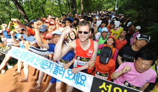 계족산 자연축제