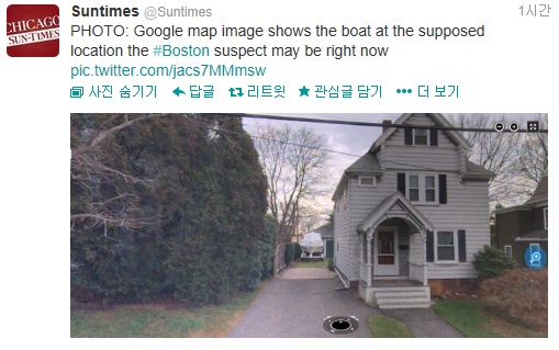 미국 시카고 매체 ‘썬타임즈’(@Suntimes)의 트윗
