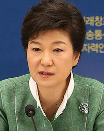 박근혜 대통령. 사진=청와대 제공