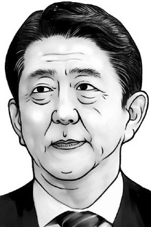 아베 신조 일본 총리