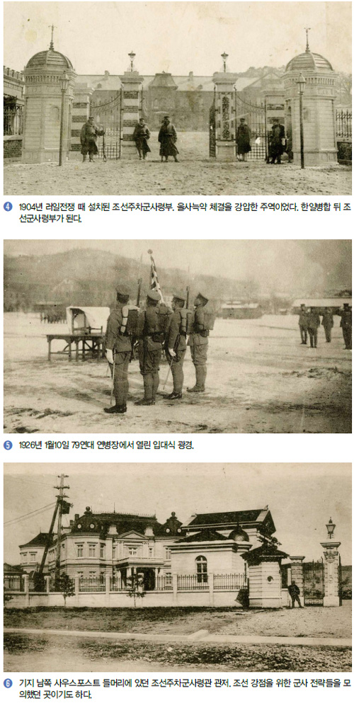 (※클릭하면 이미지가 커집니다.)