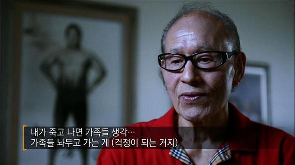 다큐프라임(교육방송 밤 9시50분)