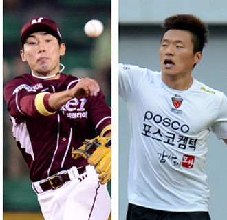 왼쪽부터 신인왕 서건창(프로야구)과 이명주(프로축구)