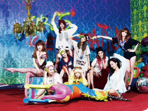 소녀시대