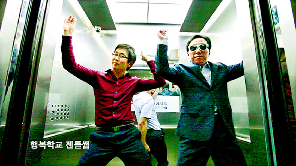 민병희 강원도교육감(오른쪽)
