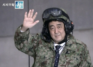 시사기획 창(한국방송1 밤 10시) ‘강한 일본, 아베의 함정’ 편.