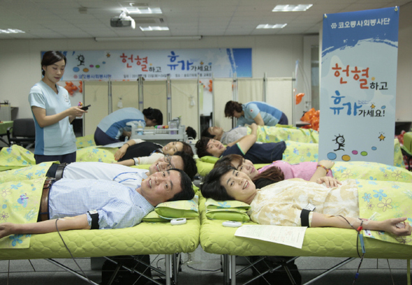 코오롱사회봉사단